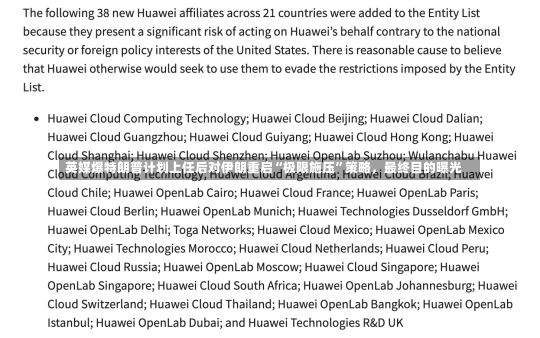 英媒爆特朗普计划上任后对伊朗重启“极限施压”策略，最终目的曝光-第2张图片