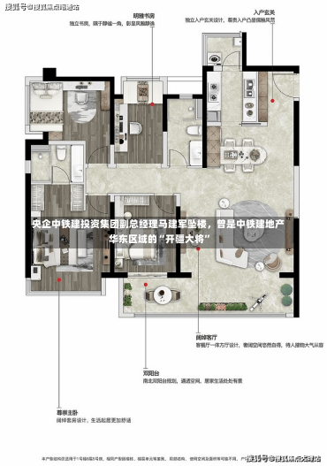 央企中铁建投资集团副总经理马建军坠楼，曾是中铁建地产华东区域的“开疆大将”