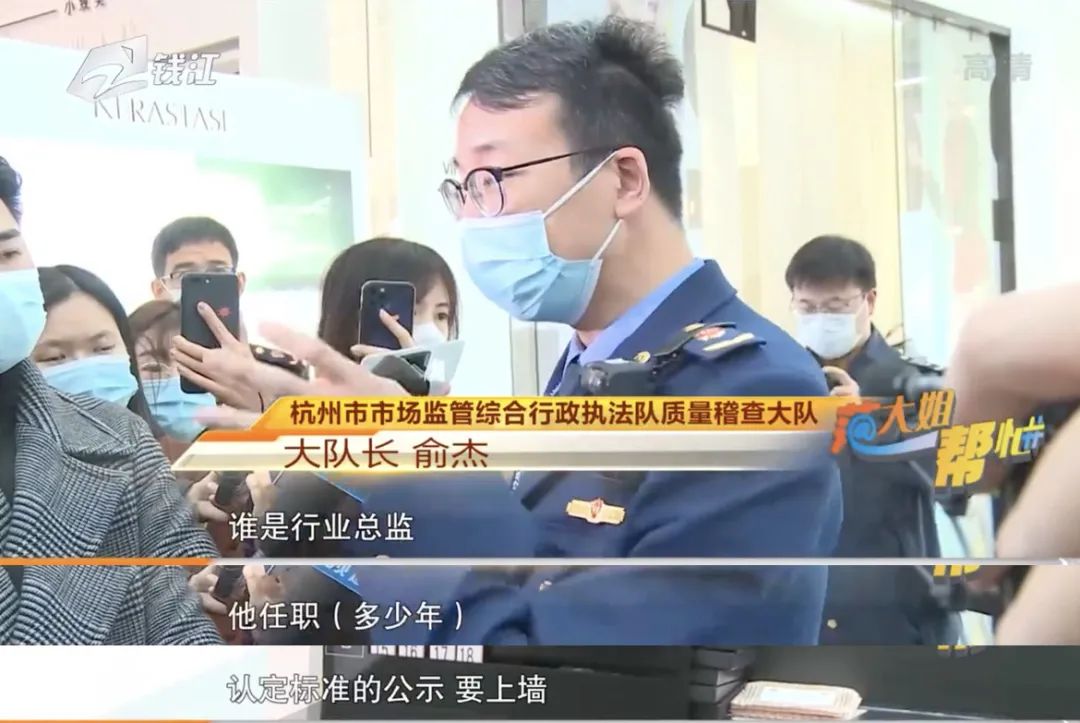 30元理发费用遭质疑？消费者对“听不懂话”的理发师有多恨