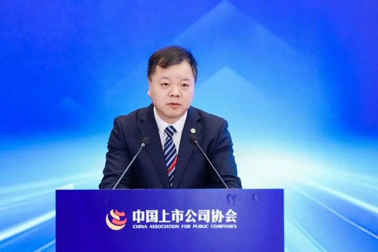 中国上市公司协会会长宋志平：协会作为“上市公司之家”，将继续发挥桥梁纽带作用