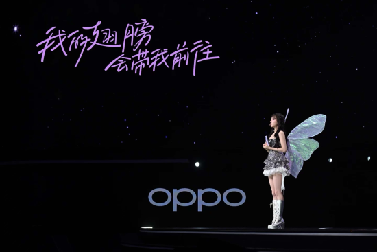 OPPO Reno13系列好质感全系通配 2699元起售